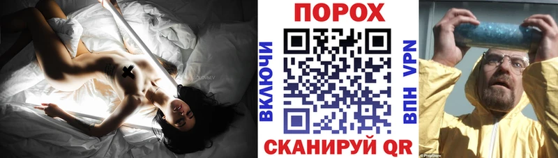 АМФ 97%  Южа 