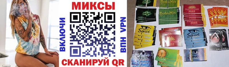 БУТИРАТ оксана хочу наркоту MEGA tor Южа