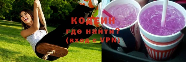 кокаин колумбия Абдулино