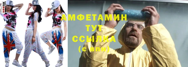 герыч Гусев