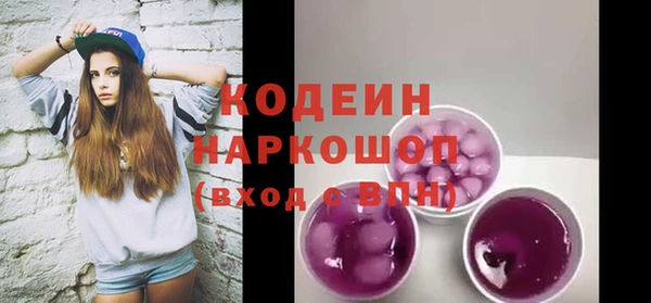 кокаин колумбия Абдулино
