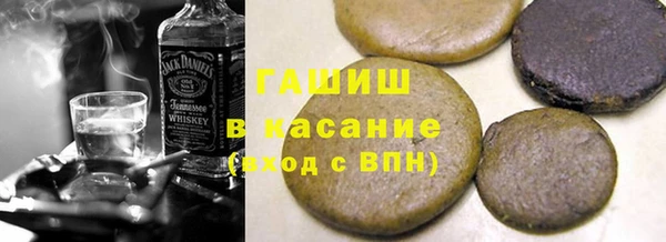индика Нефтегорск