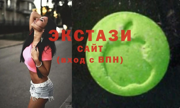 героин Нея
