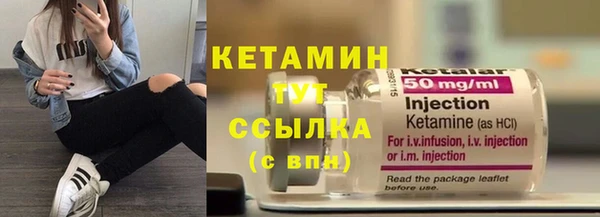 кокаин колумбия Абдулино