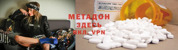 кокаин колумбия Абдулино