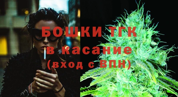 кокаин колумбия Абдулино