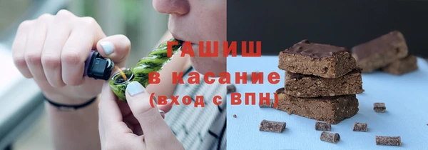 apvp Абинск