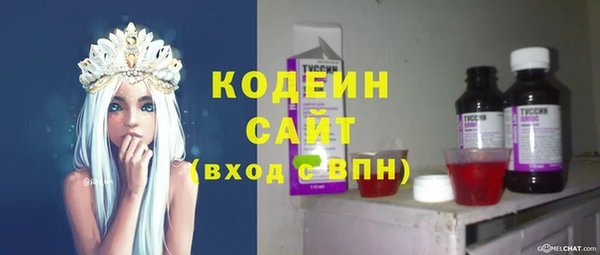 кокаин колумбия Абдулино