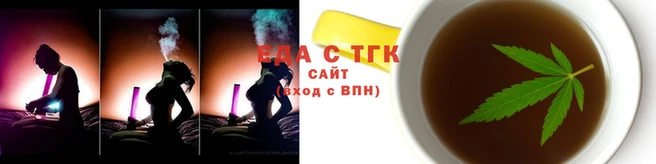синтетический гашиш Абаза