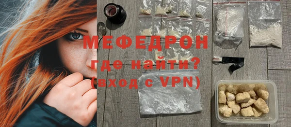 героин Нея
