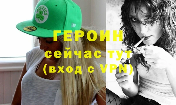 индика Нефтегорск