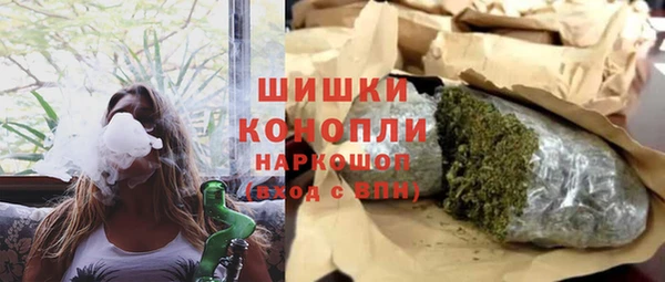 apvp Абинск