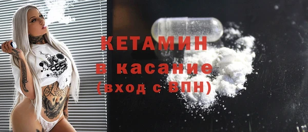 apvp Абинск