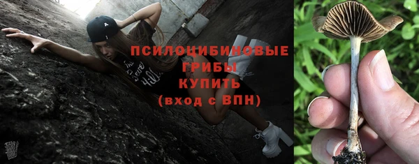 кокаин колумбия Абдулино