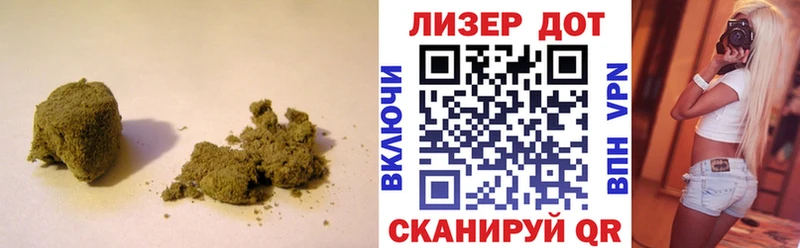 купить наркотики цена  Южа  Лсд 25 экстази ecstasy 