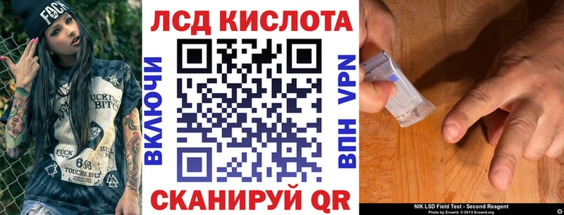 даркнет сайт  Южа  Марки 25I-NBOMe 1,5мг 